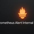 Prometheus Alert 내부 동작 원리: 소스 코드로 파헤치기